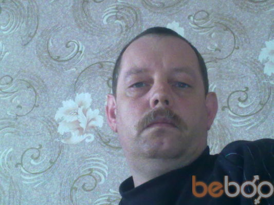  ,   Mihail, 54 ,   