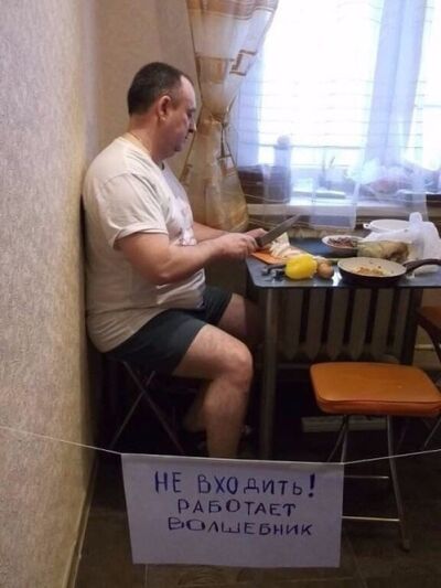  ,   Strannik, 56 ,   ,   , c , 
