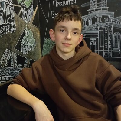  ,   Arseniy, 20 ,   ,   