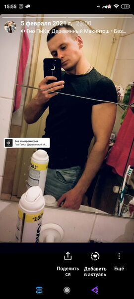  Praha,   , 27 ,   ,   