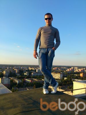 ���������� �����, ���� ������� ����, 33 ����, ������������ ��� ������, ����� � ���������, c�������� ���������