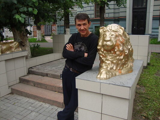  ,   , 54 ,   