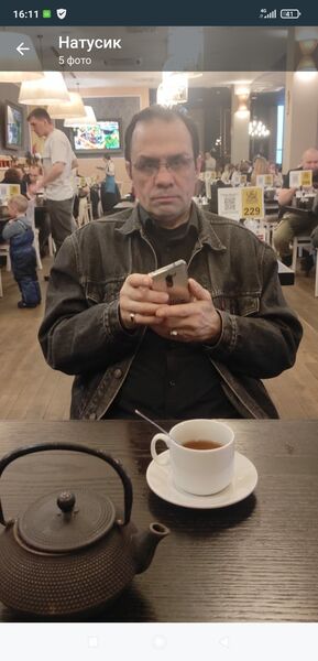  ,   , 54 ,   ,   