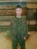  6921709  37529181448, 34 ,    