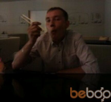 ���������� ������, ���� ������� ������, 44 ����, ������������ ��� ������, ���������