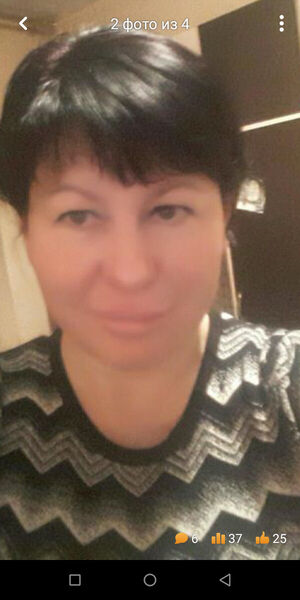  ,   Elena, 46 ,  