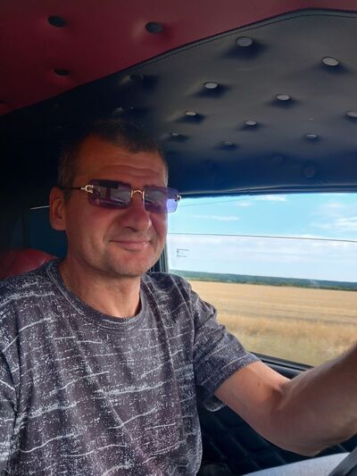  ,   Alex, 46 ,   ,   