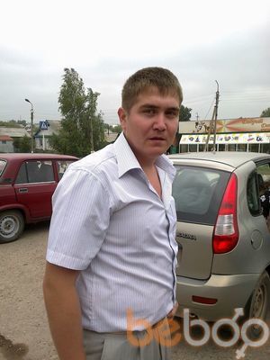  ,   Chpokman, 33 ,  