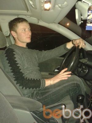  ,   Sergey, 38 ,   