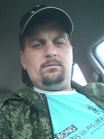  ,   Aynjy, 38 ,   