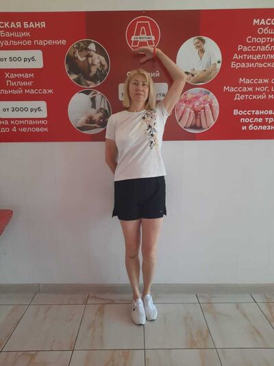  ,   , 57 ,     , c 