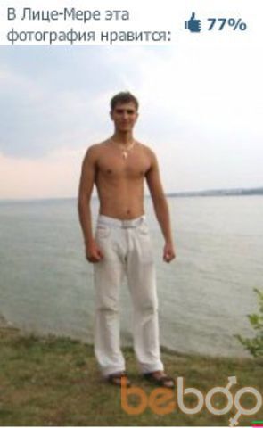  ,   VADIM987654, 38 ,   