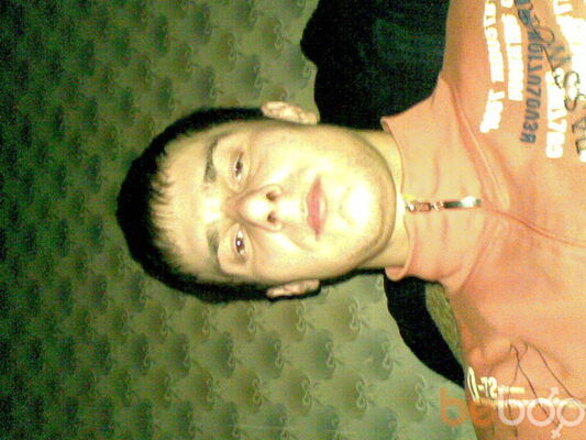   ,   Muha52, 41 ,   