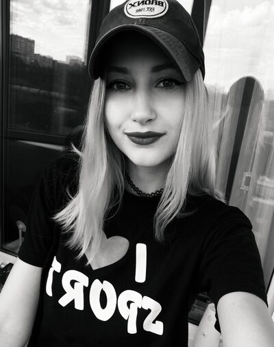 ,   Lissa, 26 ,   