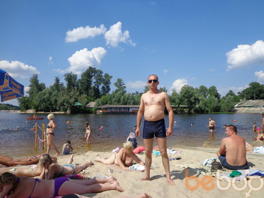  ,   Ramil, 48 ,   