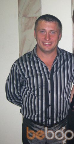  ,   Shmit, 42 ,  