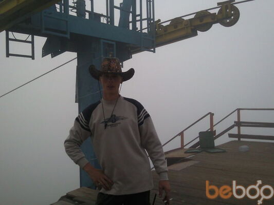  ,   Kipish, 41 ,   