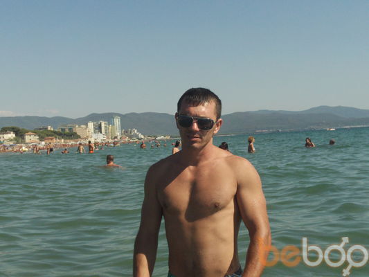  ,   Serghei, 41 ,   