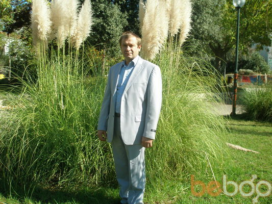  ,   Iurie, 56 ,   