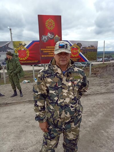  ,   , 45 ,     , c , 