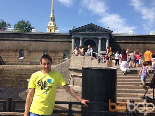 ���������� �����-���������, ���� ������� ���������, 49 ���, ������������ ��� ������, ����� � ���������, c�������� ���������