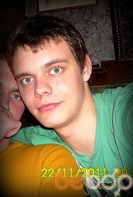  ,   Alex, 33 ,   , 