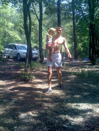  ,   Ruslan, 39 ,  
