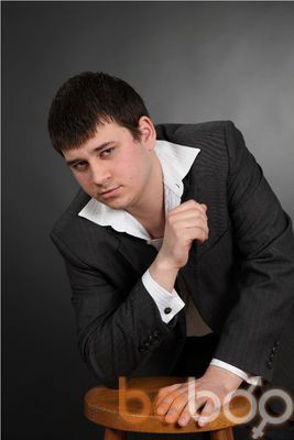 ,   Alex, 33 ,   