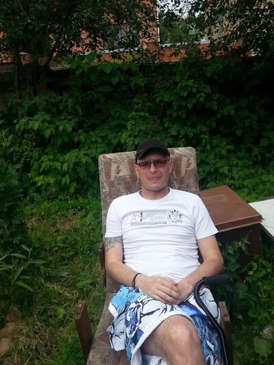  ,   Pavell, 46 ,   