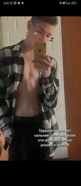  ,   , 20 ,   ,   