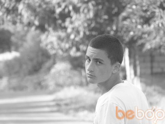 ���������� �������, ���� ������� Dato, 30 ���, ������������ ��� ������, ����� � ���������, c�������� ���������