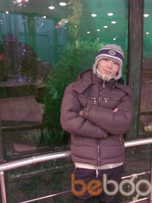  ,   Orynbassar, 34 ,  