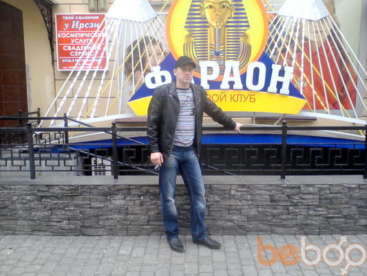 ,   Dmitry, 45 ,     , c 
