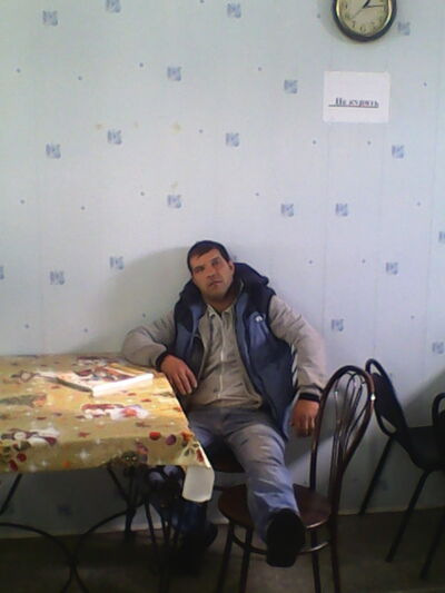  ,   Taison, 44 ,   ,   , c 