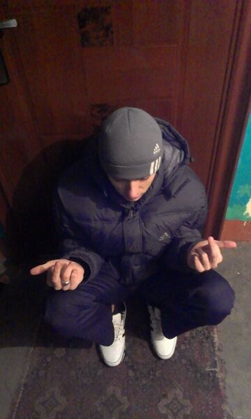  ,   Apmaregon, 31 ,   ,   , c 