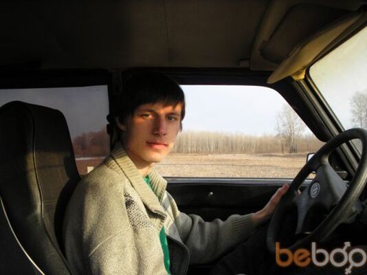  ,   Diyti, 34 ,   