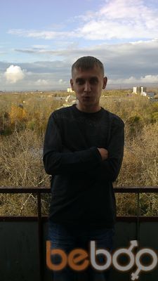  --,   Aleks, 43 ,   ,   , c 