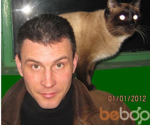  ,   Romeo, 49 ,  