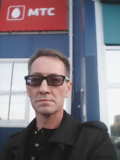  ,   , 53 ,   