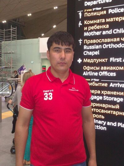  ,   Utkir, 38 ,   ,   , c 