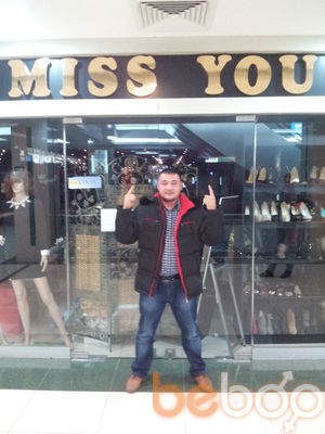  ,   Mirza, 37 ,   