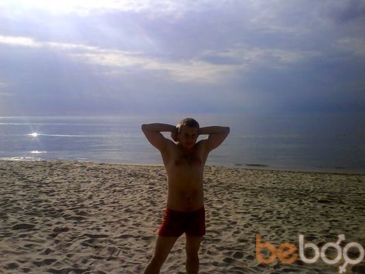 ���������� ���������, ���� ������� ������, 41 ���, ������������ ��� ������