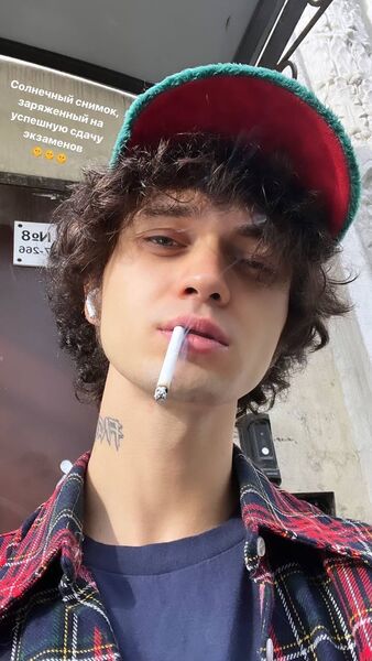  ,   Ҹ, 20 ,   ,   