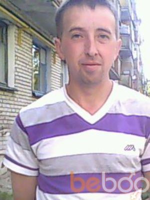   ,   , 45 ,   