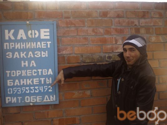  ,   , 33 ,     , c , 