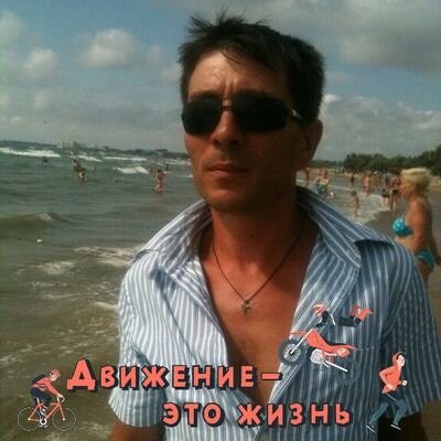  ,    , 44 ,   ,   , c , 