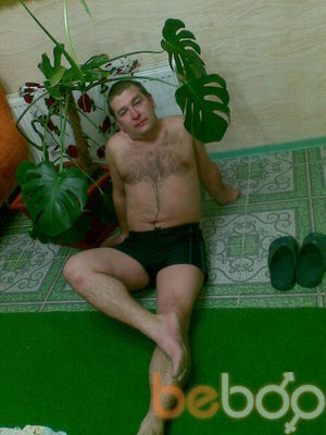  ,   ANDRY, 50 ,  
