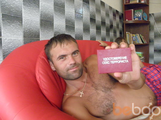  ,    32, 45 ,   