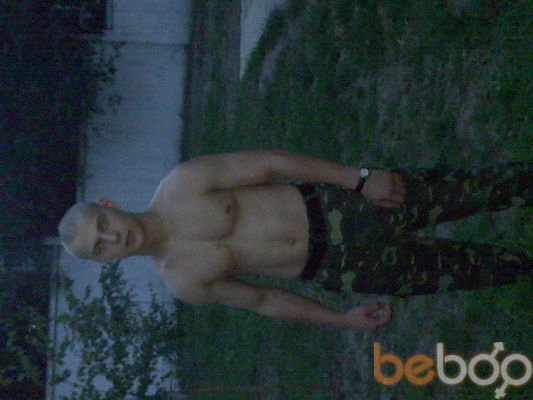  ,   Danila, 32 ,  