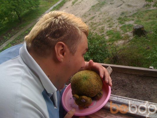 ���������� ����, ���� ������� ���������, 39 ���, ������������ ��� ������